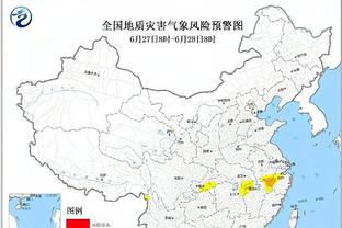 新利体育官网登陆网址查询截图1